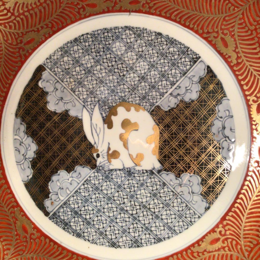 【特別出品】古伊万里　金蘭手　兎紋様　斑菟　赤絵唐草　七宝（江戸後期）大鉢　1客