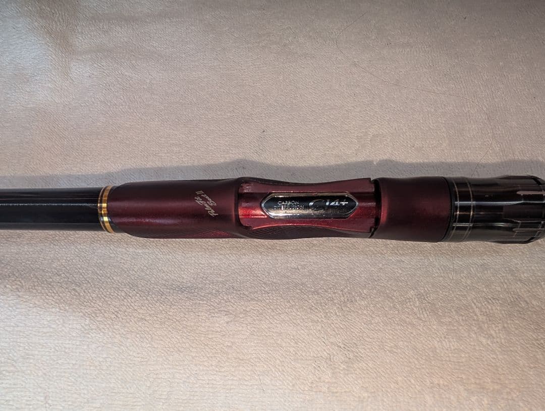 ＪＵＮさん専用　シマノ　鱗海アートレーター19 06号