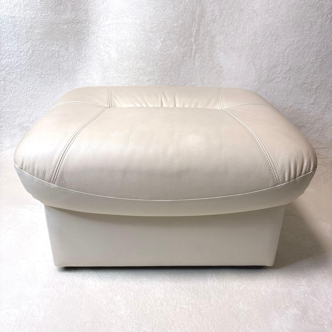 カリモク家具 オットマン スツール 本革 日本製 単品