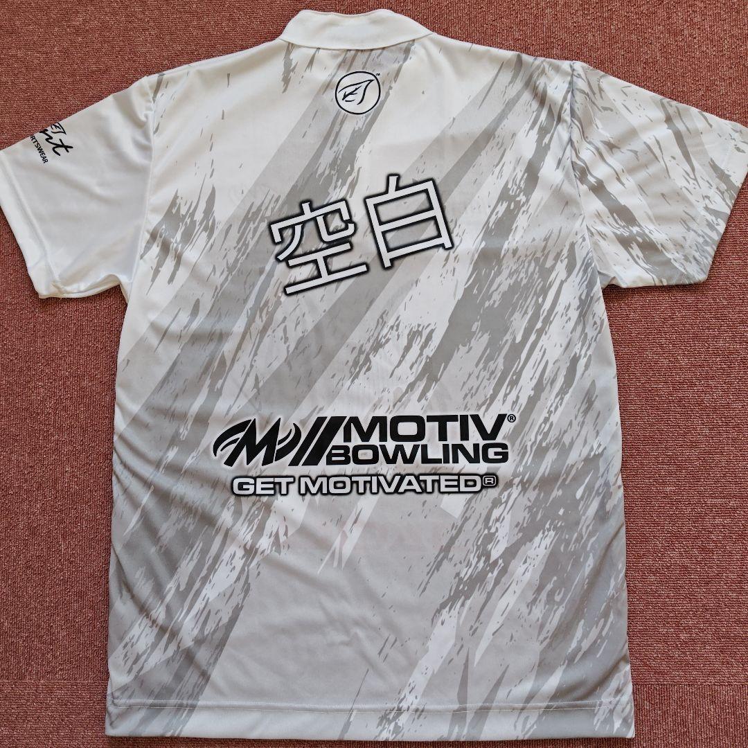 MOTIV モーティブ JACKAL 日本サイズL相当 ボウリングウェア