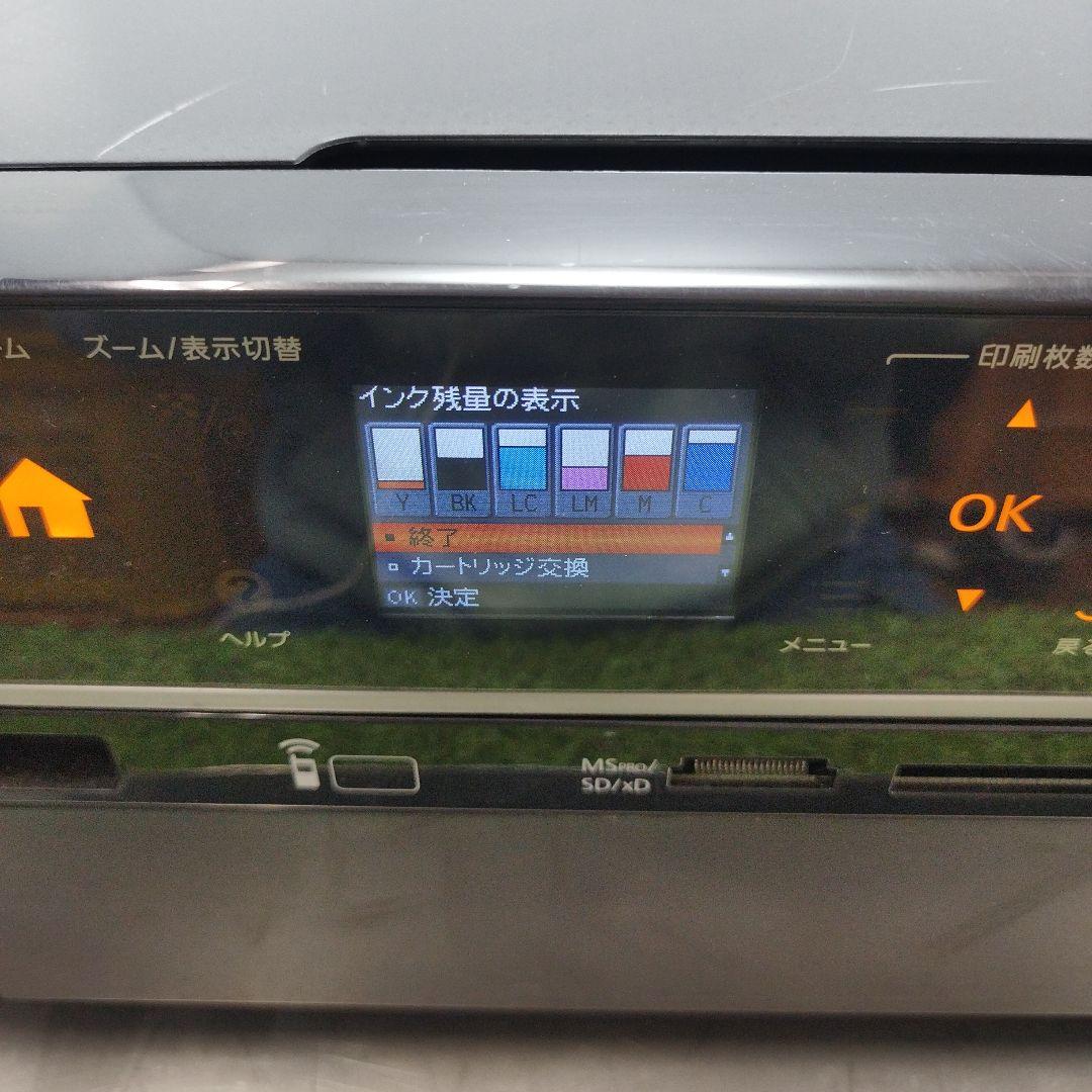 EPSON EP-705A プリンター・複合機