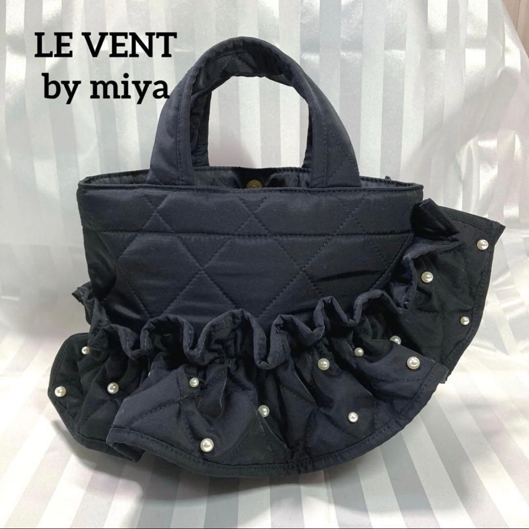 lia様　2点おまとめ