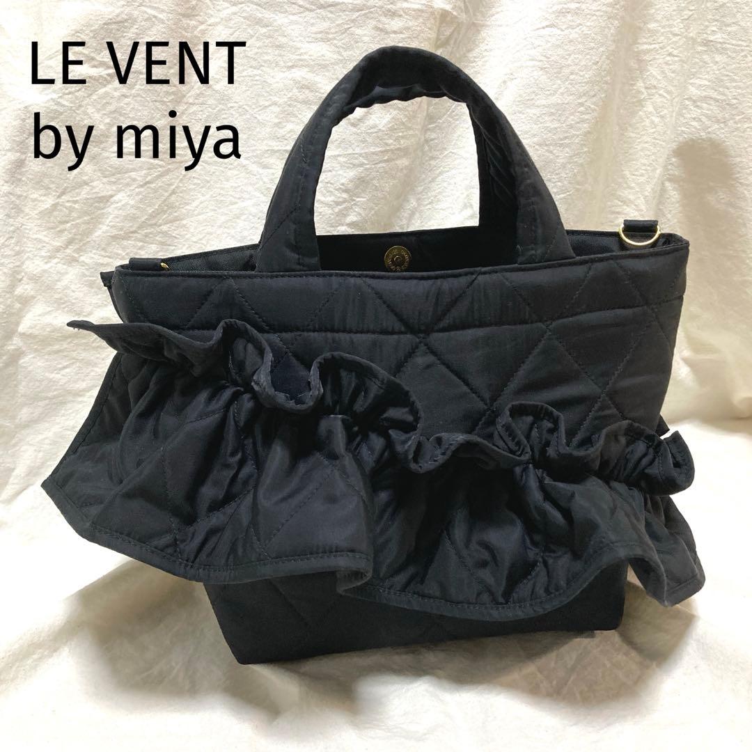 lia様　2点おまとめ