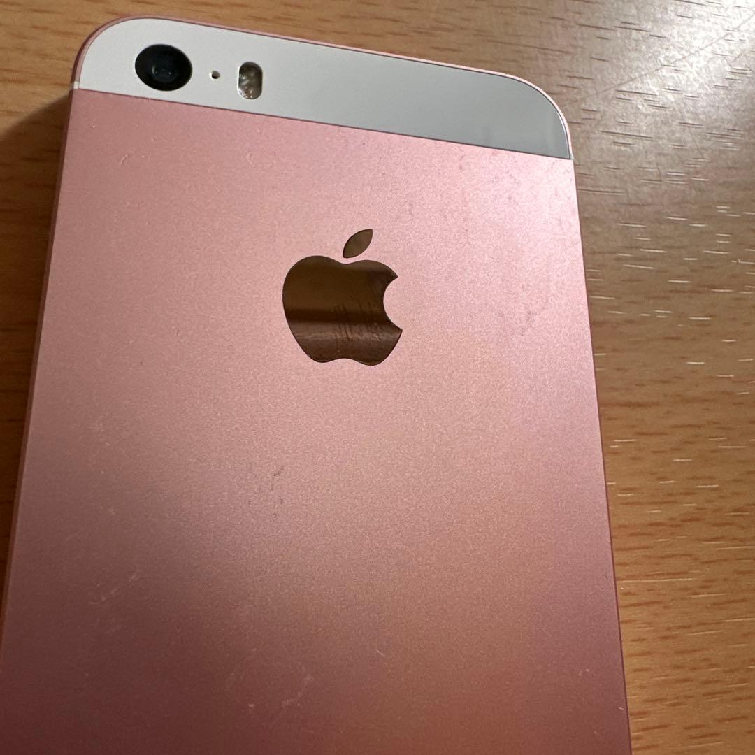 スマートフォン本体 iPhone SE