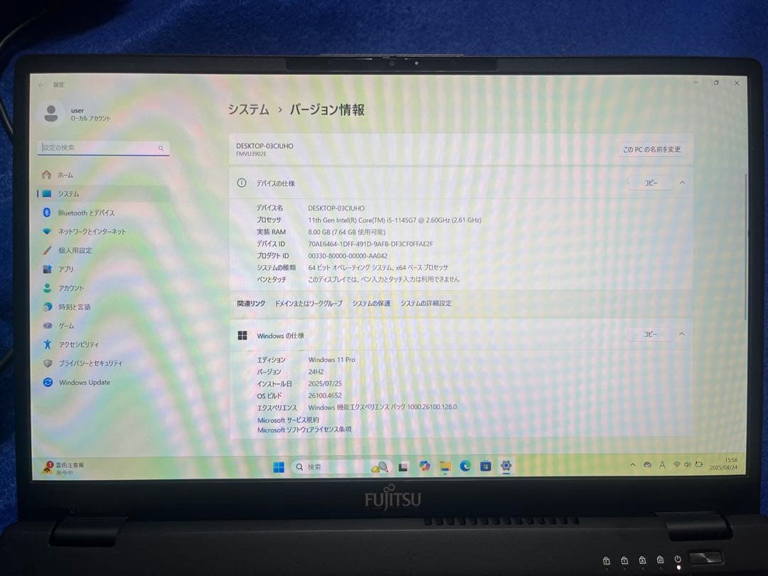 富士通 LIFEBOOKU9311/H 2022年製 office 2021付き