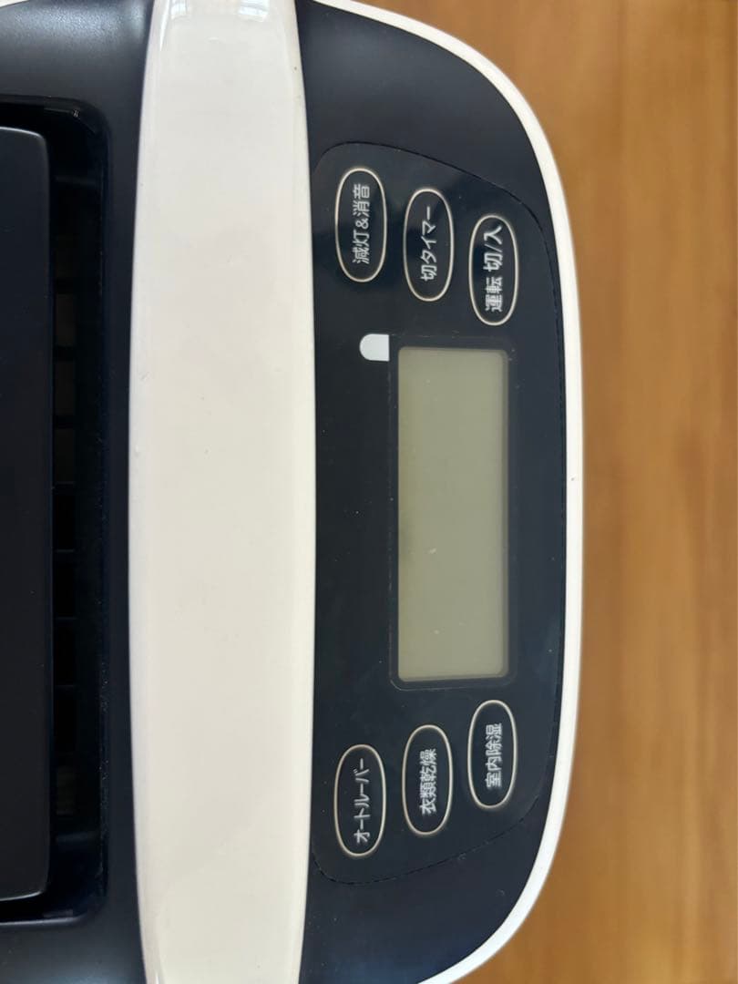 HITACHI 除湿機 HJS-DR601 2023年製