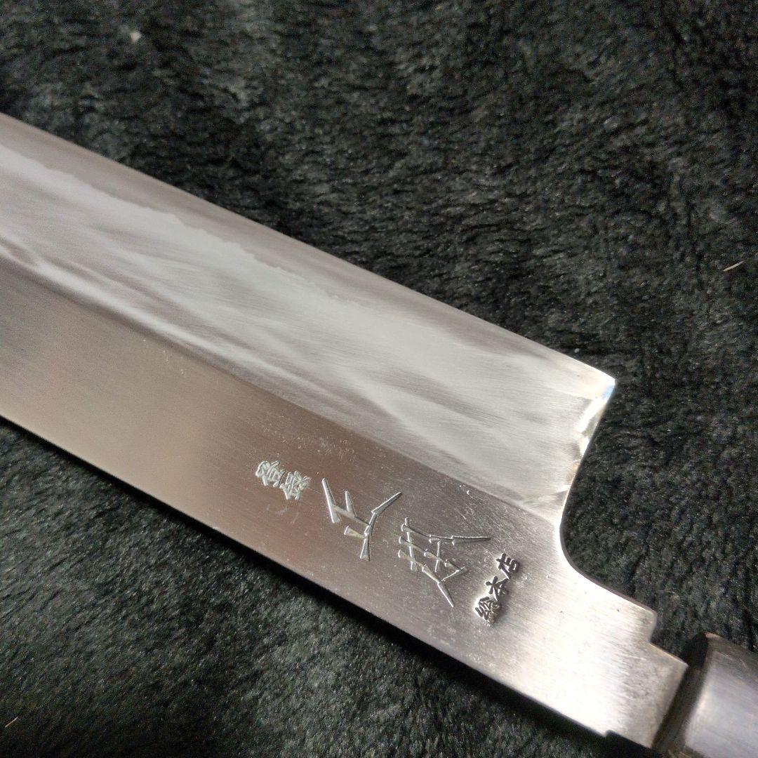 和包丁　薄刃包丁　正本