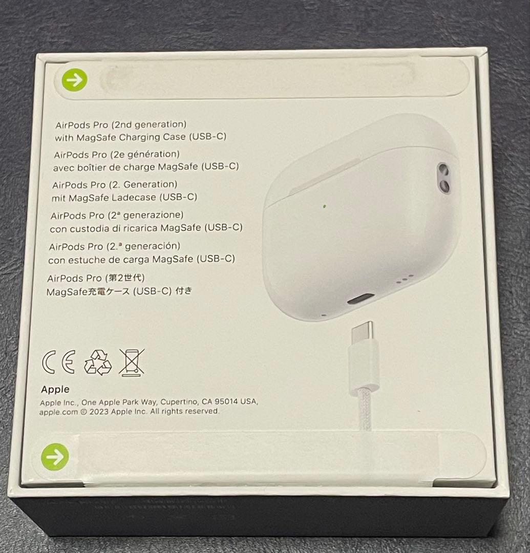AirPods Pro (第2世代) 本体(新品未開封、領収書付き)