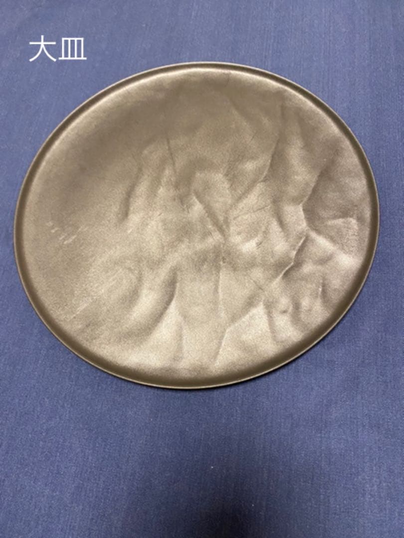 【ナチュラル】エイラス　ARAS 食器セット　2人用