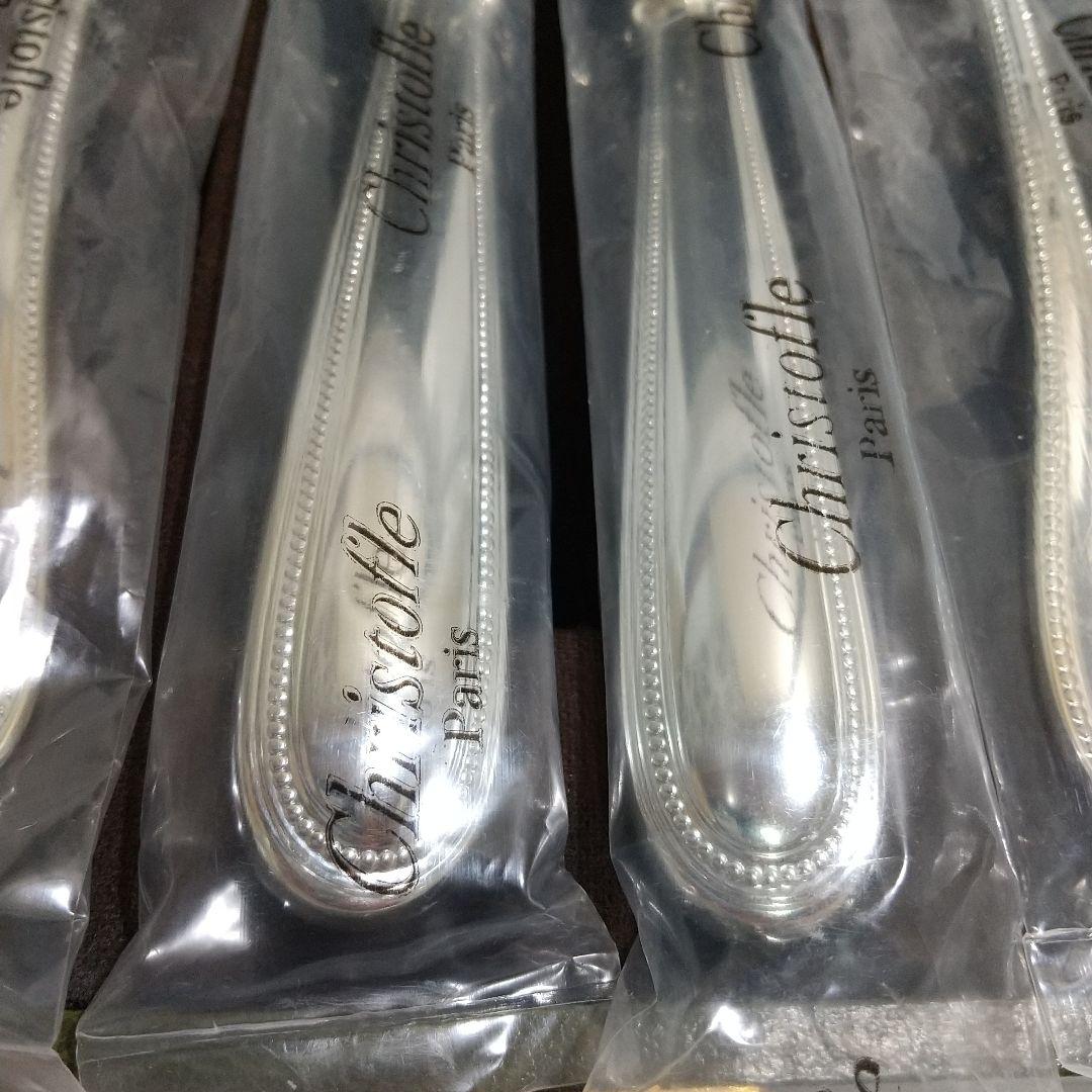クリストフル パール 未開封 テーブル ナイフ フォーク スプーン 6点 セット