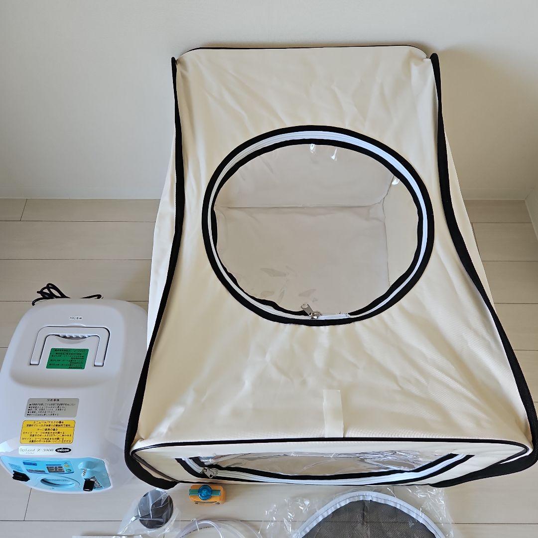 ユニコム　酸素濃縮器・酸素濃度計・酸素室