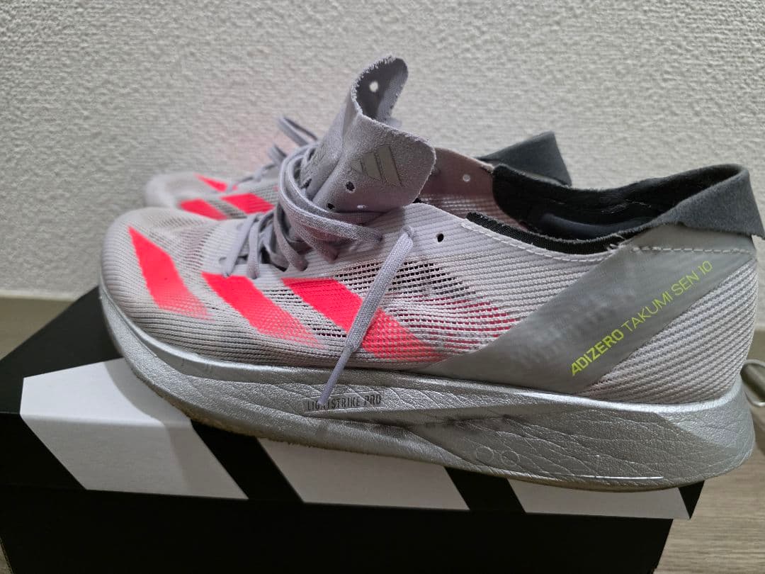 アディゼロ タクミセン10 27cm