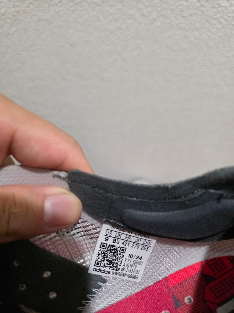 アディゼロ タクミセン10 27cm