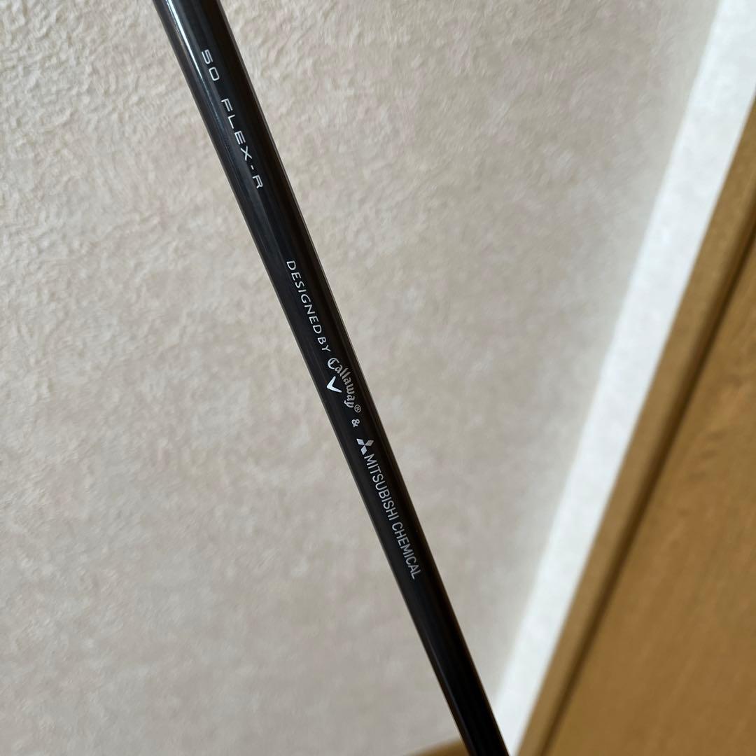 キャロウェイPARADYM Ai SMOKE MAXフェアウェイウッド5Wメンズ