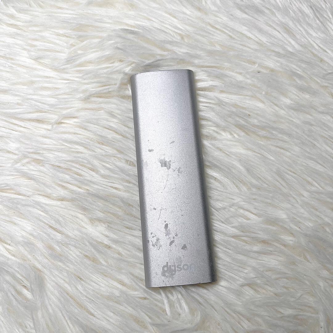 【稼働品】Dyson HP04 Pure Hot+Cool 空気清浄機能付ファン