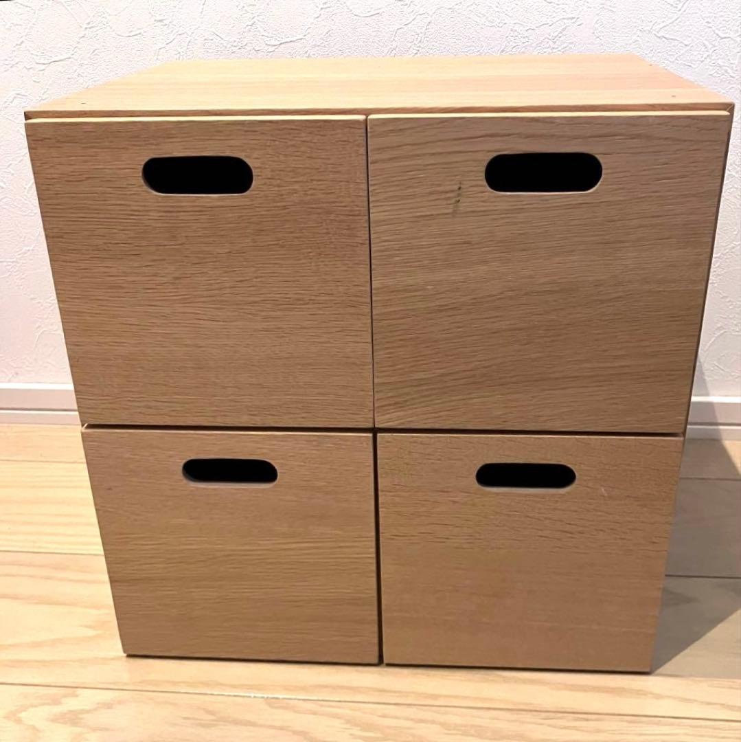 【MUJI 無印良品】 収納 2個セット スタッキングチェスト・引出し オーク