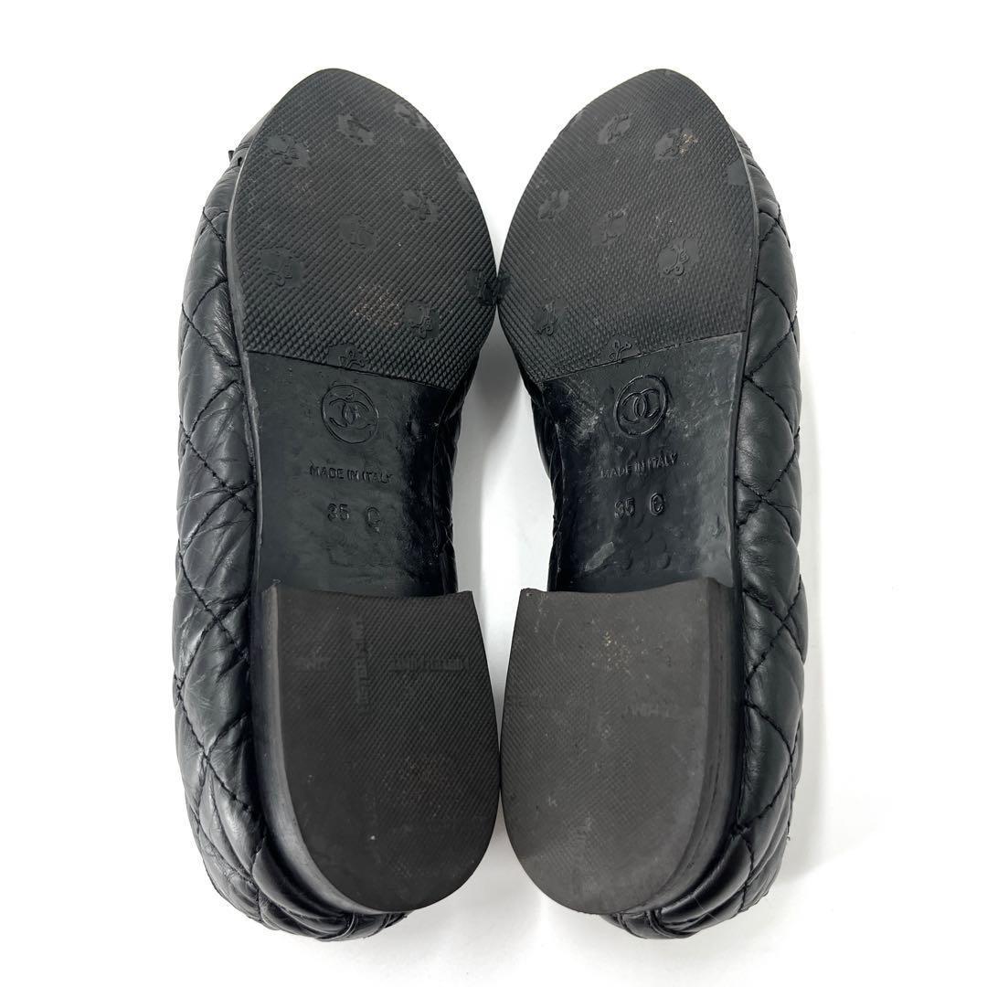 シャネル　フラットシューズ　ココマーク　マトラッセ　リボン　バレリーナ　35C