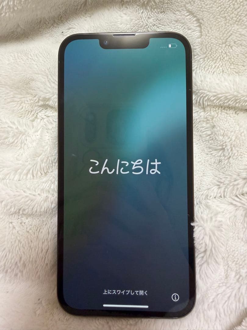 スマートフォン本体 excellent