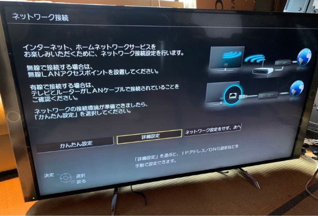 マサジロウ パナソニック 60V型 TH-60DX850 4K