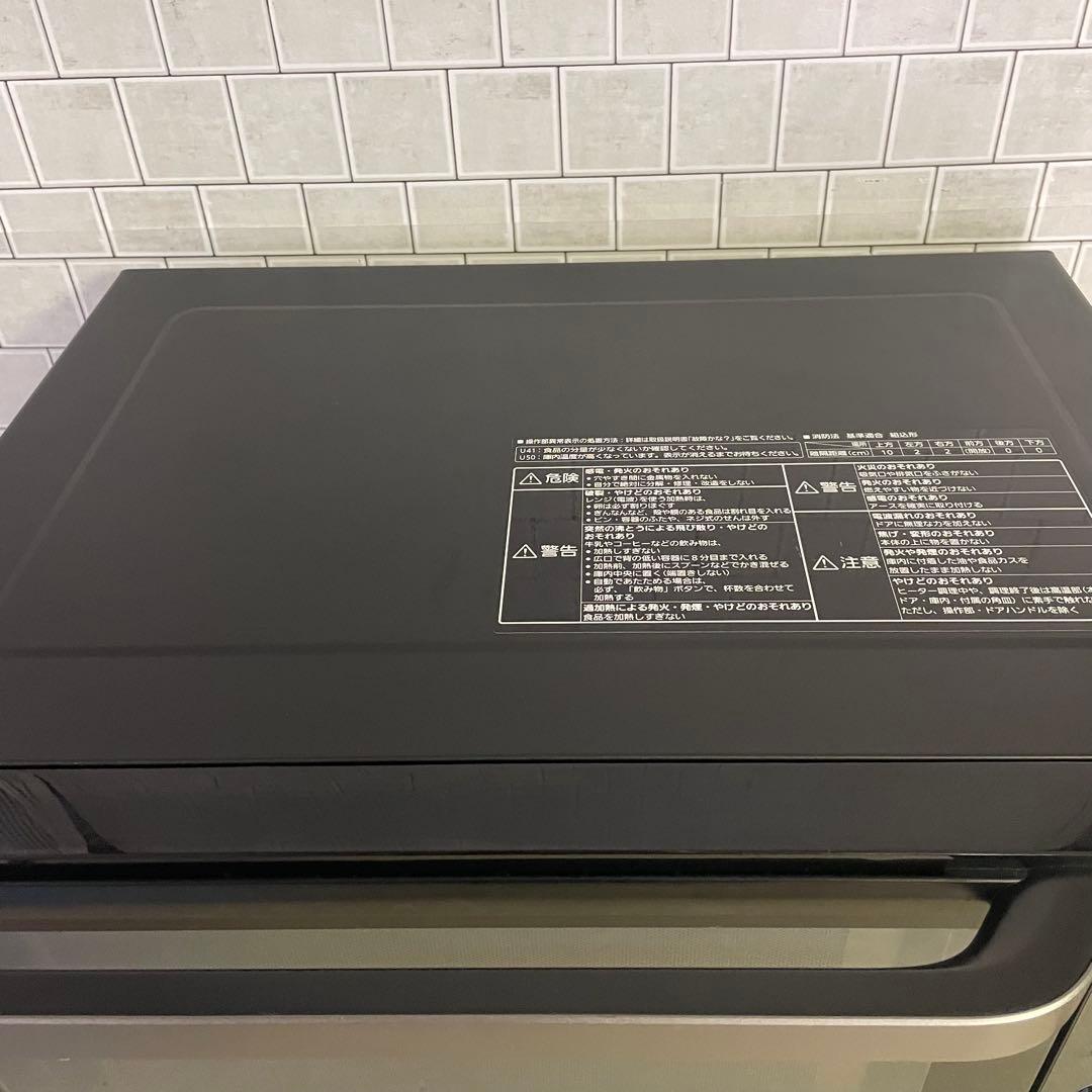 人気‼️エレック　パナソニック　電子レンジ　黒　NE-MS266オーブンレンジ