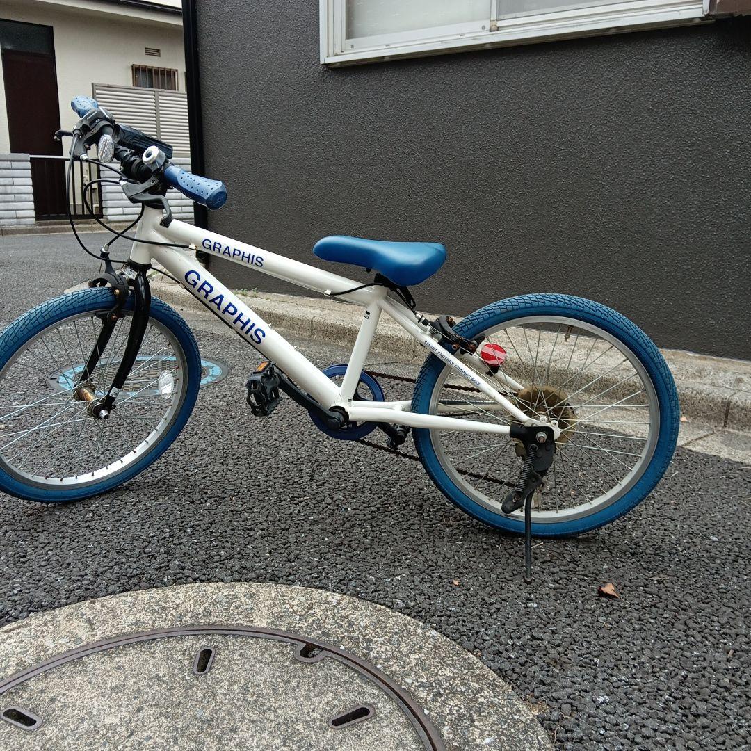 【練馬区大泉引取限定】GRAPHIS 20インチ子供用自転車 白/青