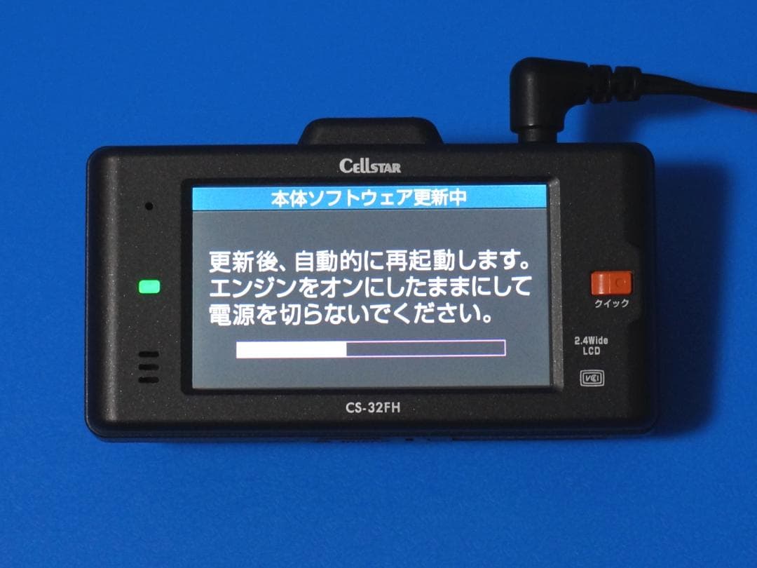 電池新品☆整備品☆新品SD64GB☆セルスターCS-32FH☆美品☆駐車監視