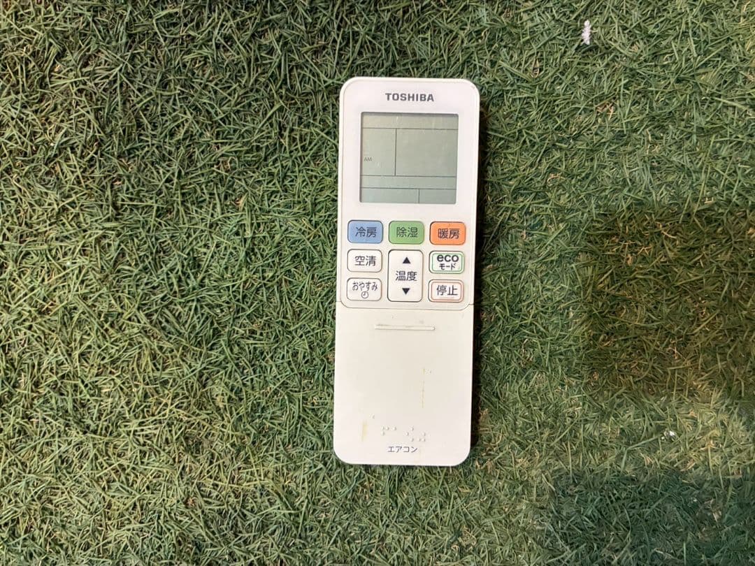 2005 東芝【RAS-C225P (W)】2017年製 6畳 エアコン 中古