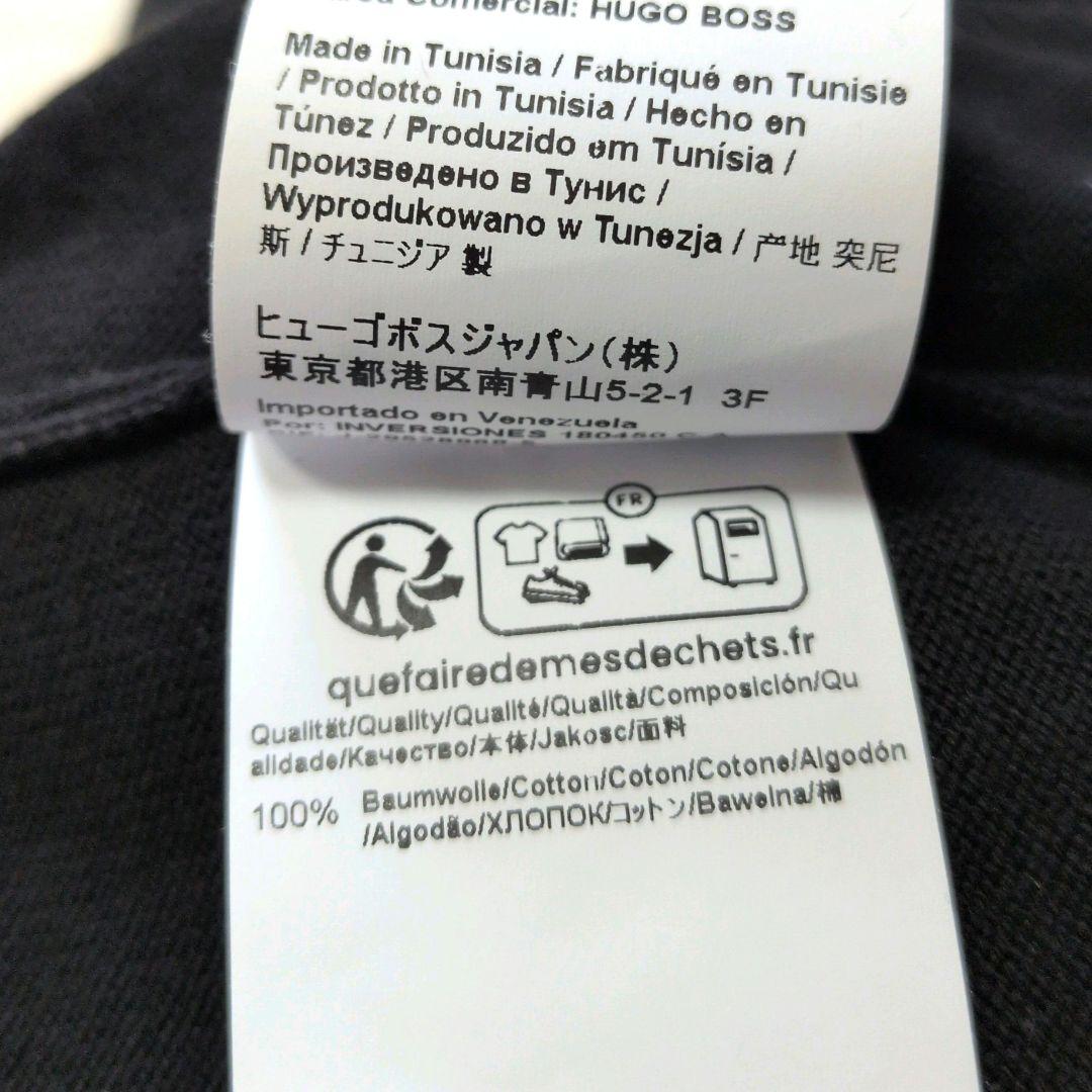 HUGO BOSS ヒューゴボス クォーターハーフジップニット 黒 M 現行