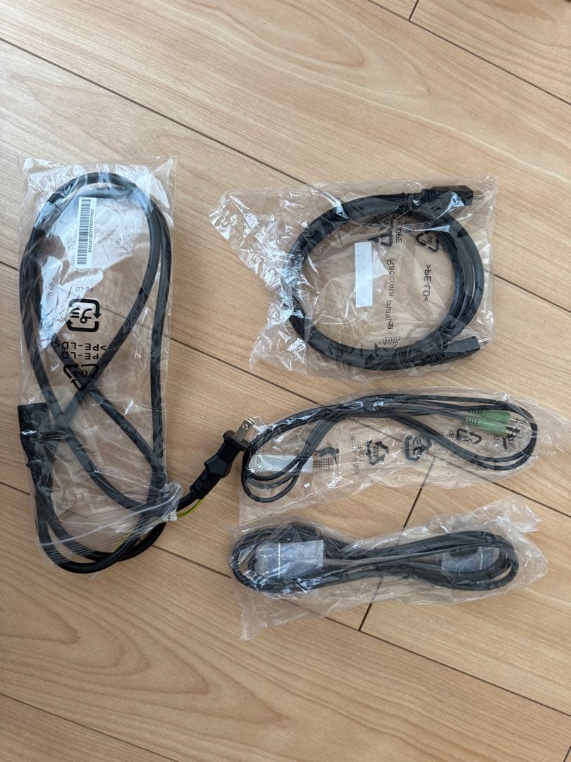 Acer Nitro VG240Ybmiix 23.8インチ ゲーミングモニター