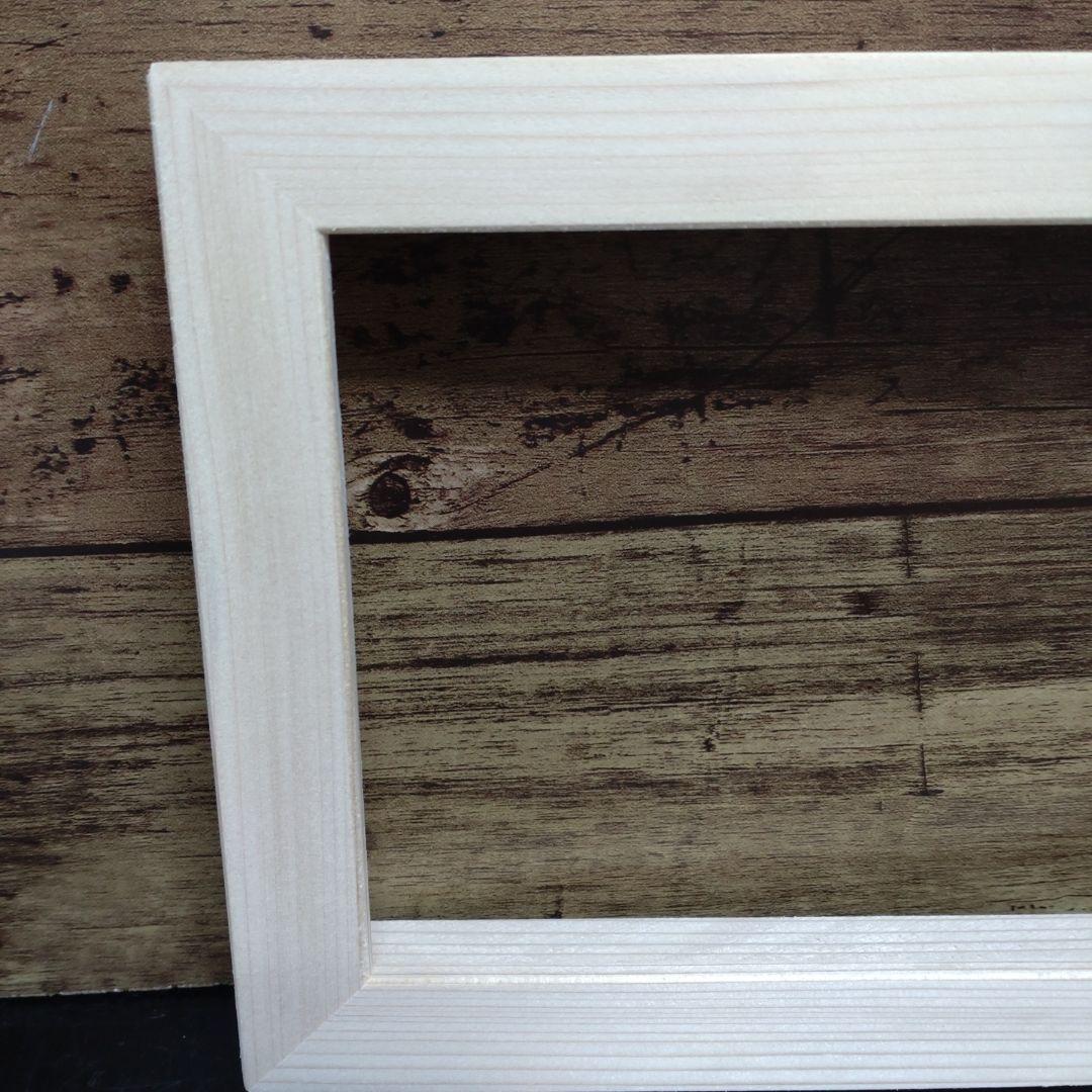 myuuneko　POサイズ用額縁　15枚セット