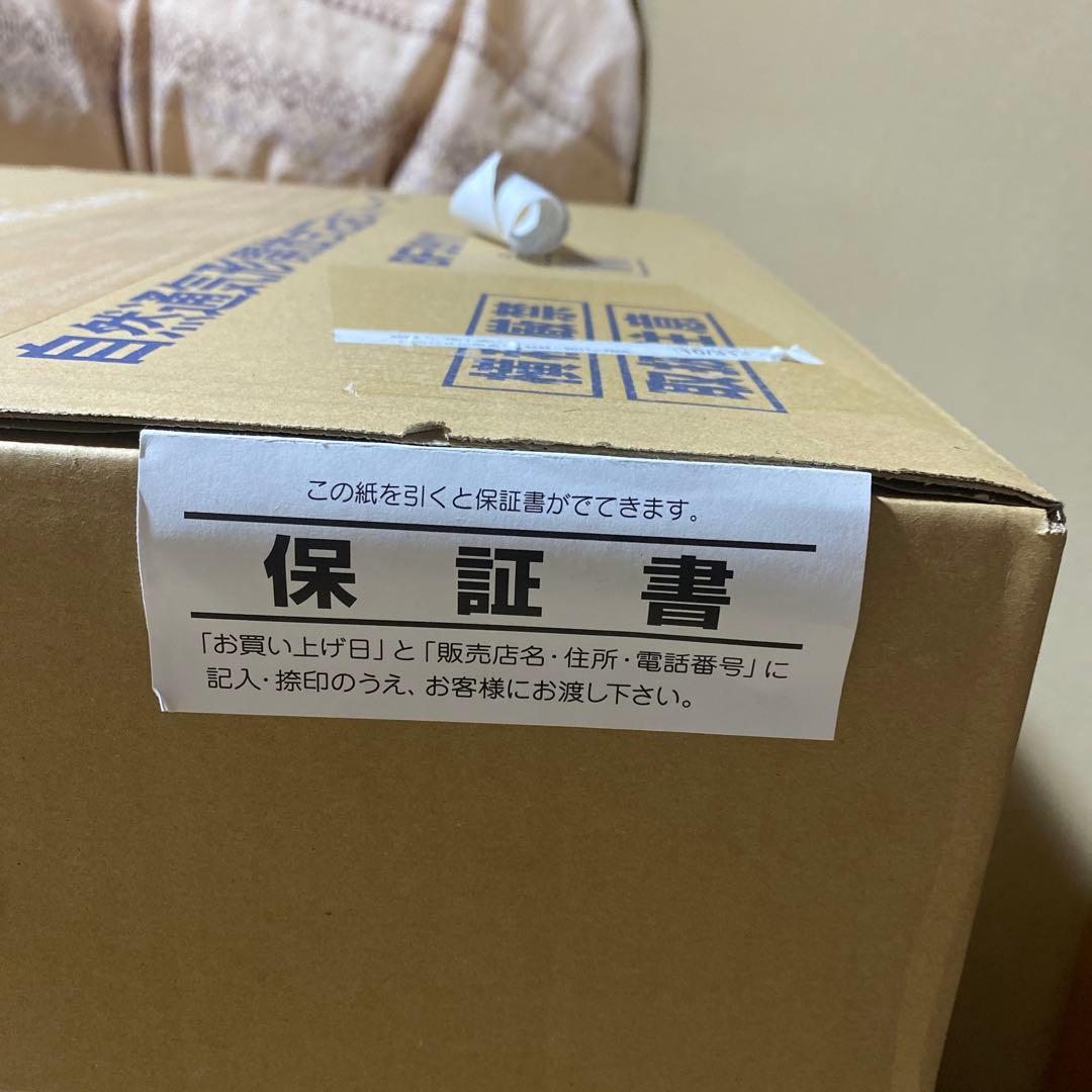 Aladdin 自然通気形開放式石油ストーブ