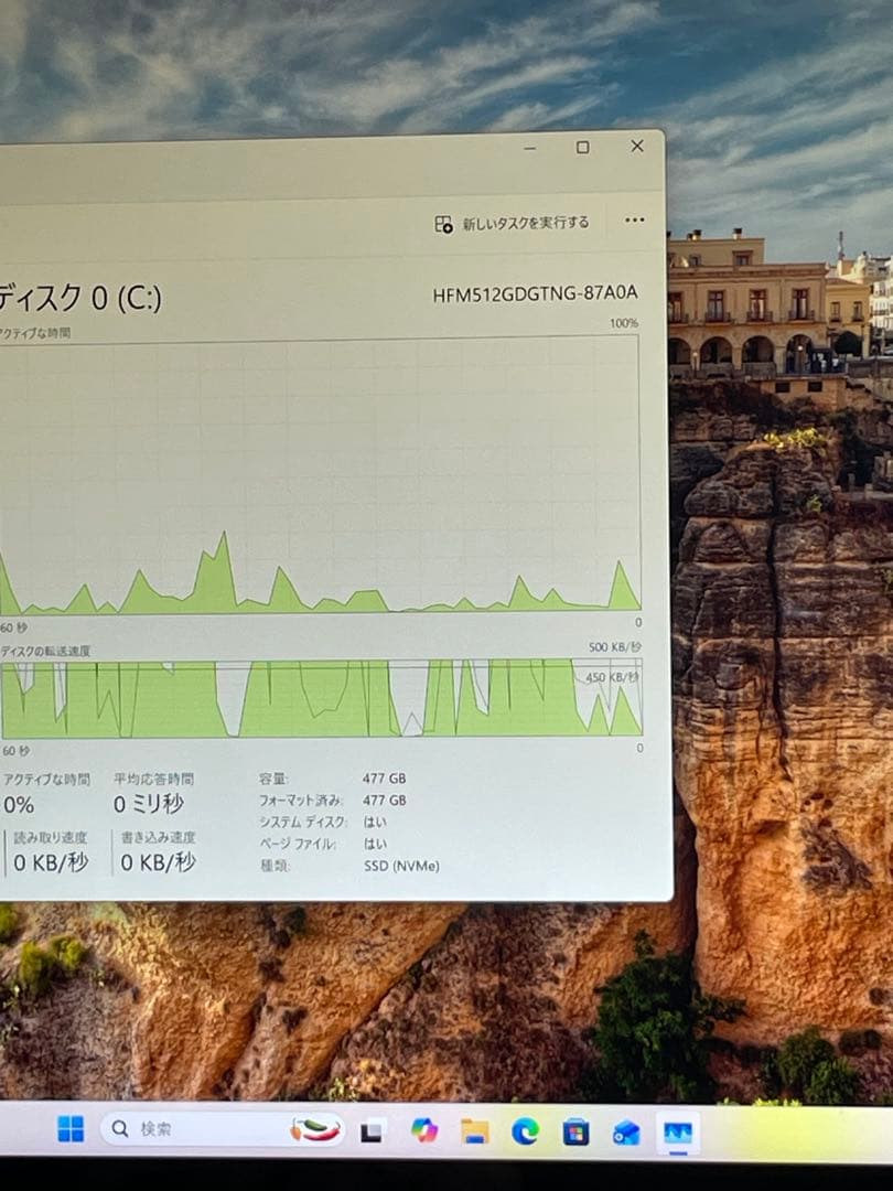 Windowsノート本体 Surface Book 3 i7-1065G7 4K GTX1660 Ti