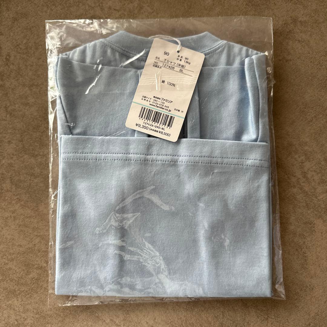 familiar ファミリア　90 Tシャツ