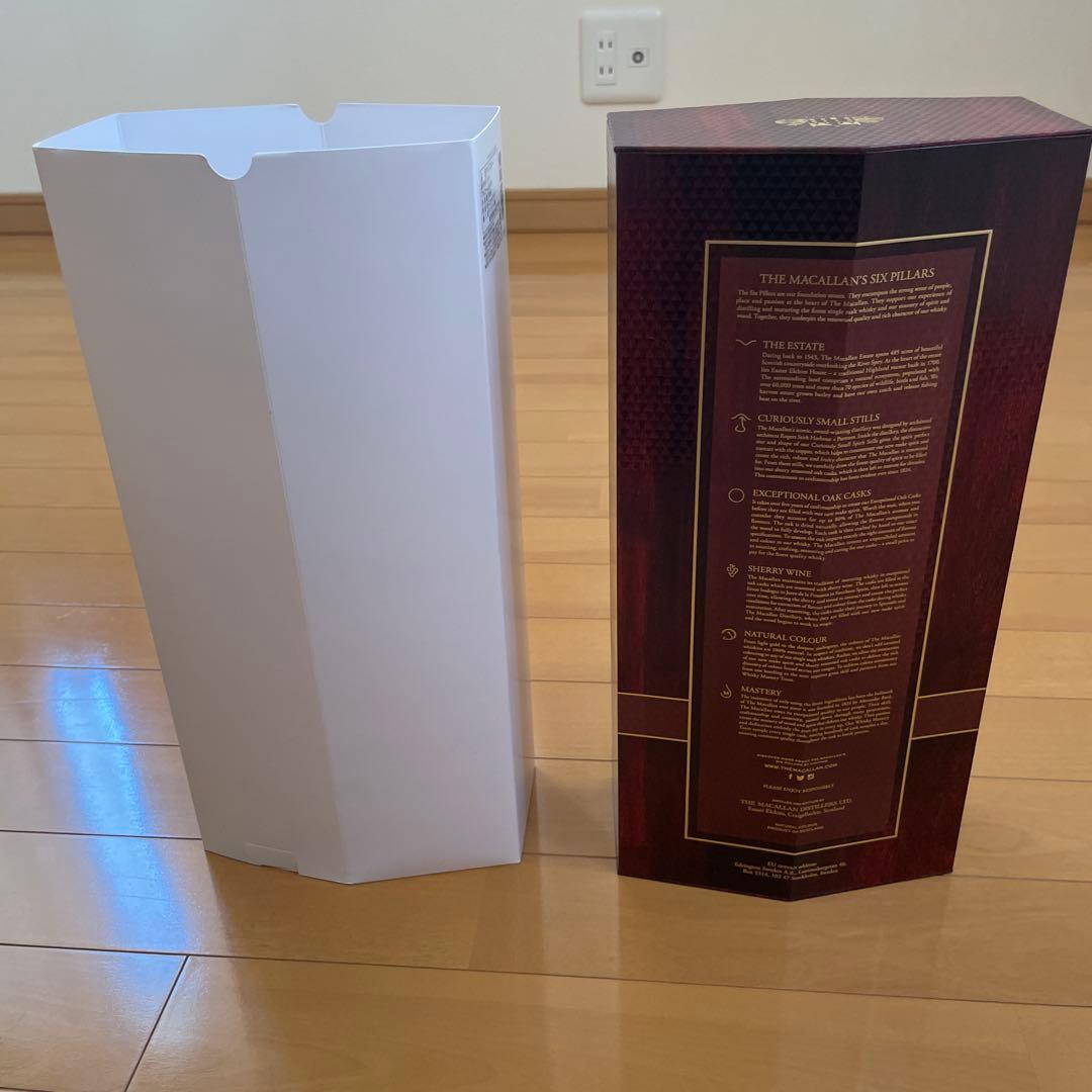 ウイスキー The Macallan Rare Cask 2023 700ml 43%