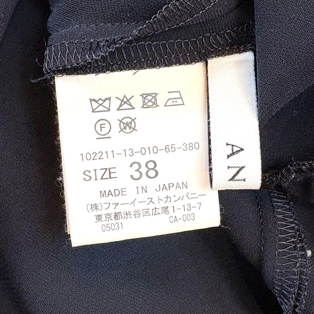 美品♡ANAYI ストレッチクロスペプラム ブラウス ネイビー M