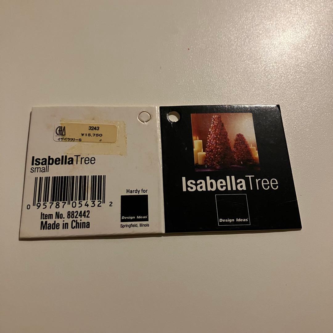 Isabella Tree イザベラツリー S クリスマスツリー