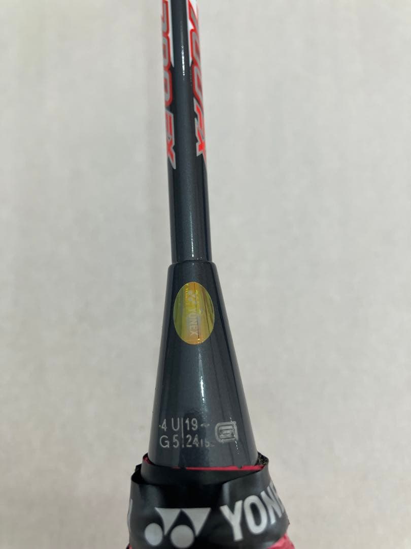 ナノレイ700FX 4UG5