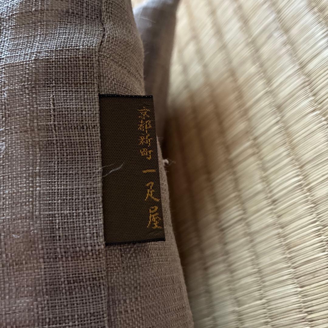 一疋屋　カバー付き座布団　銘仙判55x59cm