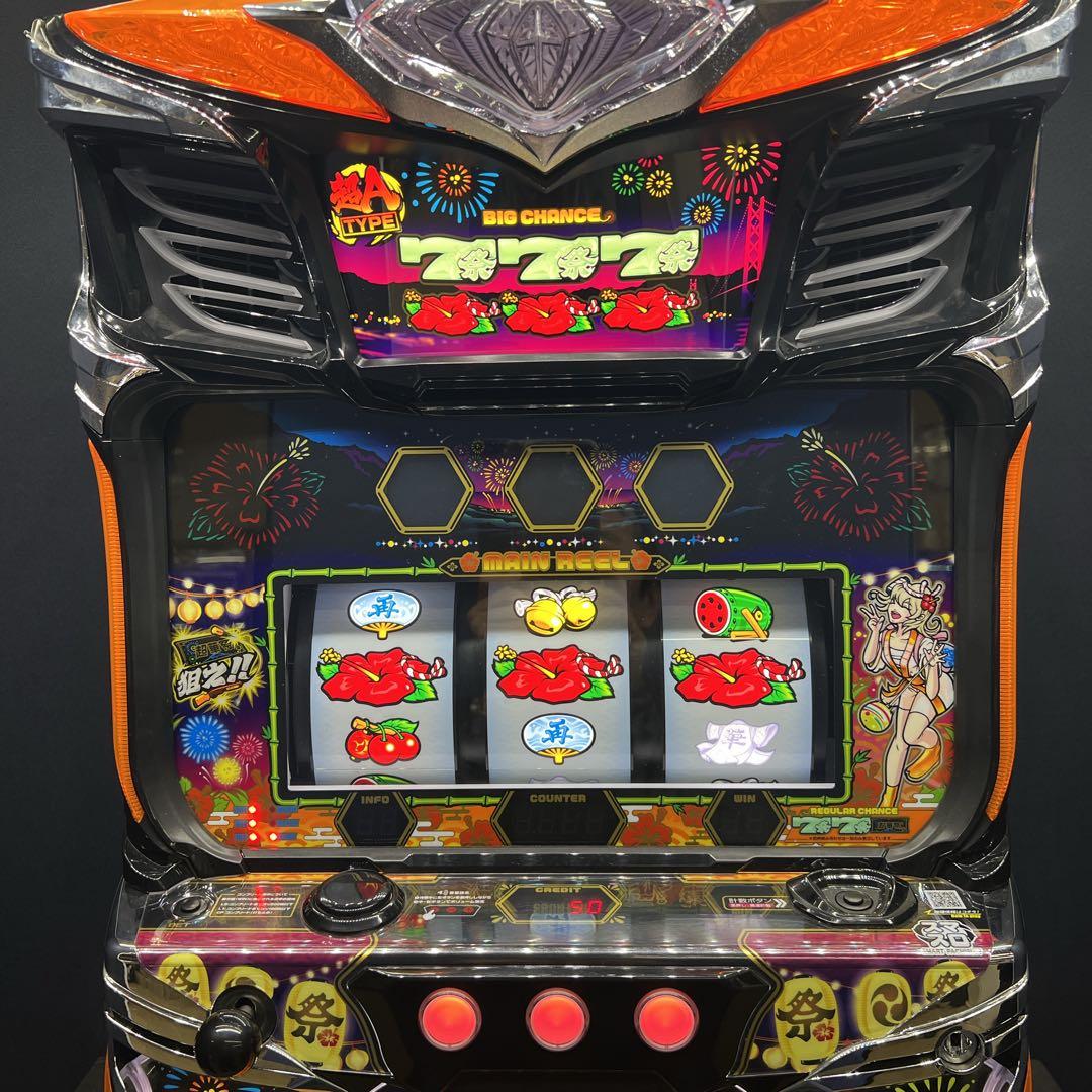 超華祭　スマスロ実機　簡易ユニット付　送料無料