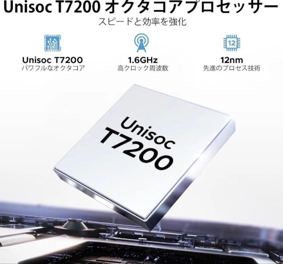 Android 15⭐️タブレット 11インチ DOOGEE Wi-Fiモデル