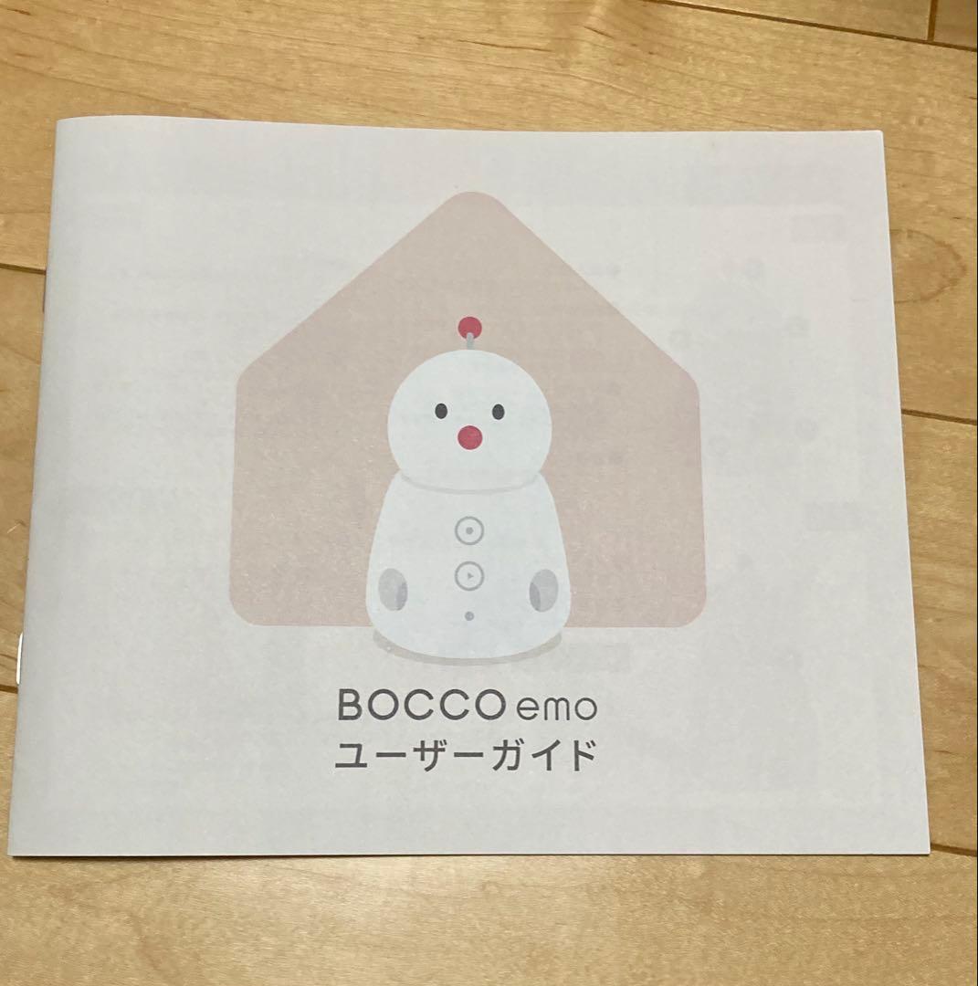 BOCCO emo LTEモデル