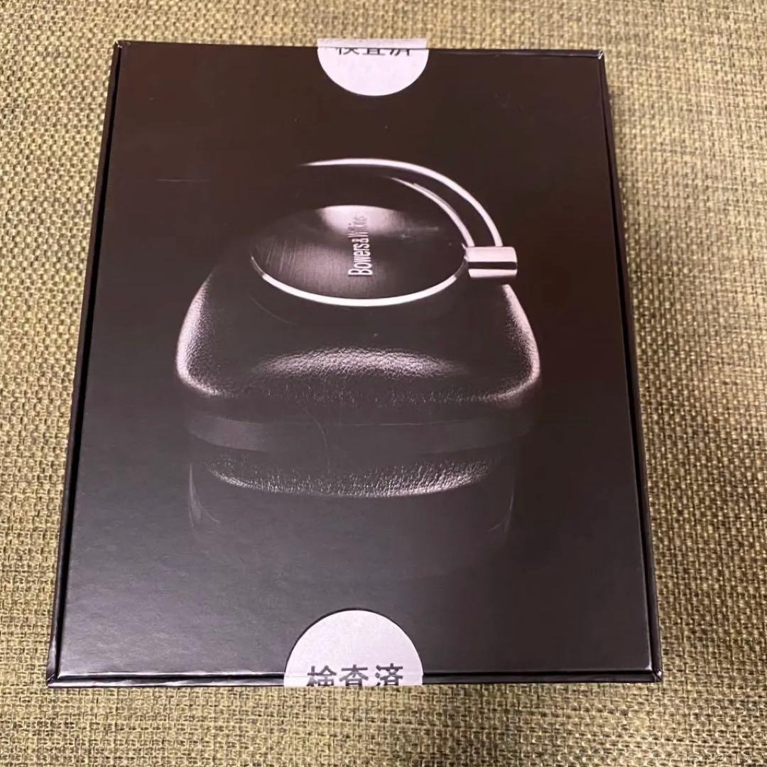 Bowers & Wilkins P5 Wireless ヘッドホン B&W