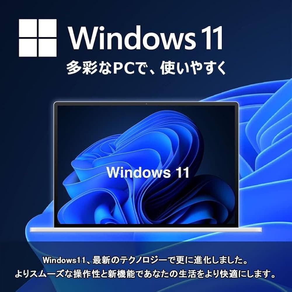 Dell XPS 13 シルバー Windows 11 本体