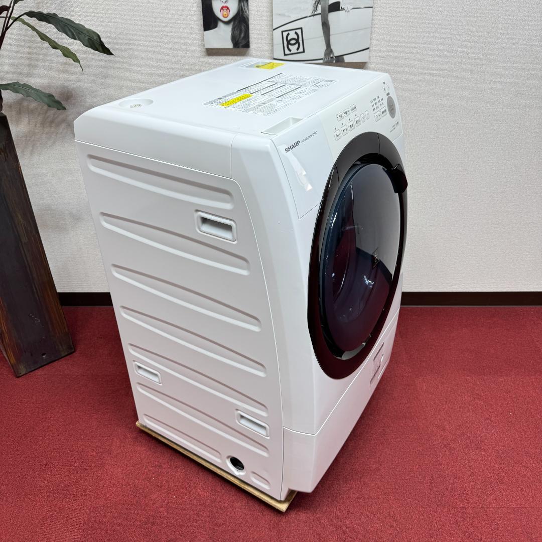 東京23区送料無料　超美品シャープドラム洗濯乾燥機型2020年製　分解清掃済み