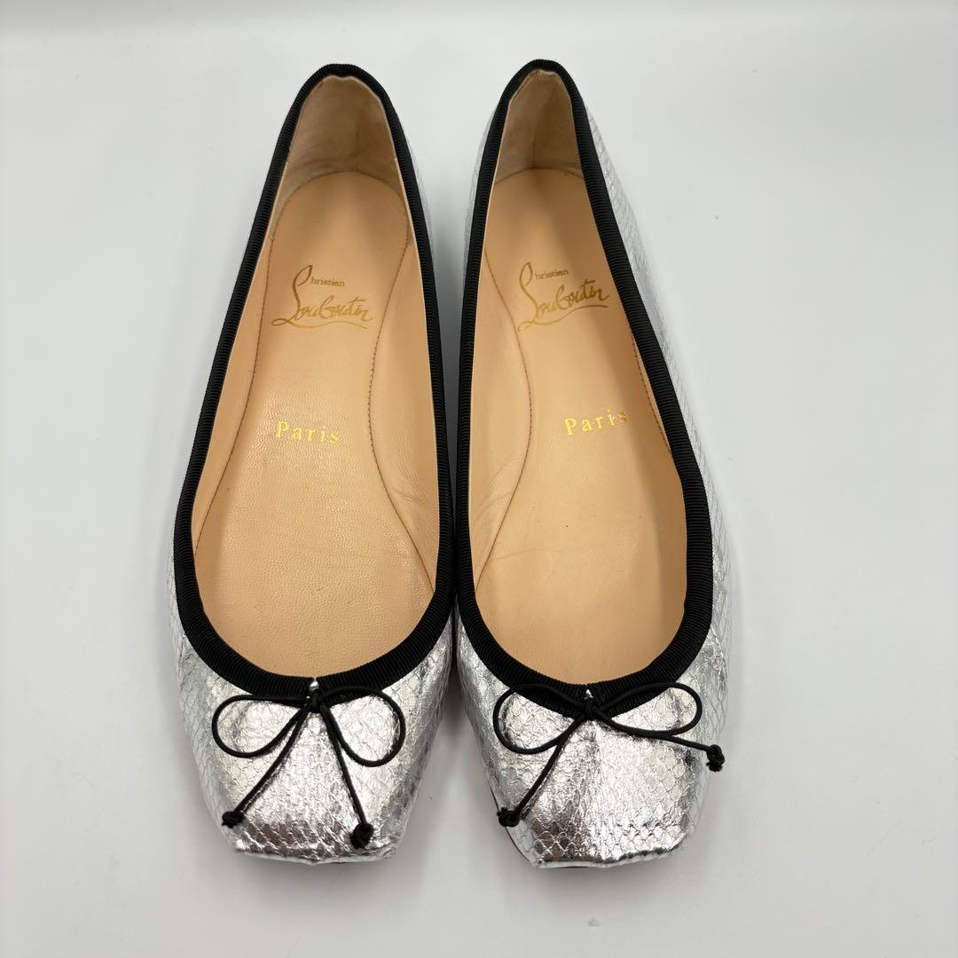クリスチャンルブタン バレエシューズ 37.5 シルバー パイソン型押し リボン