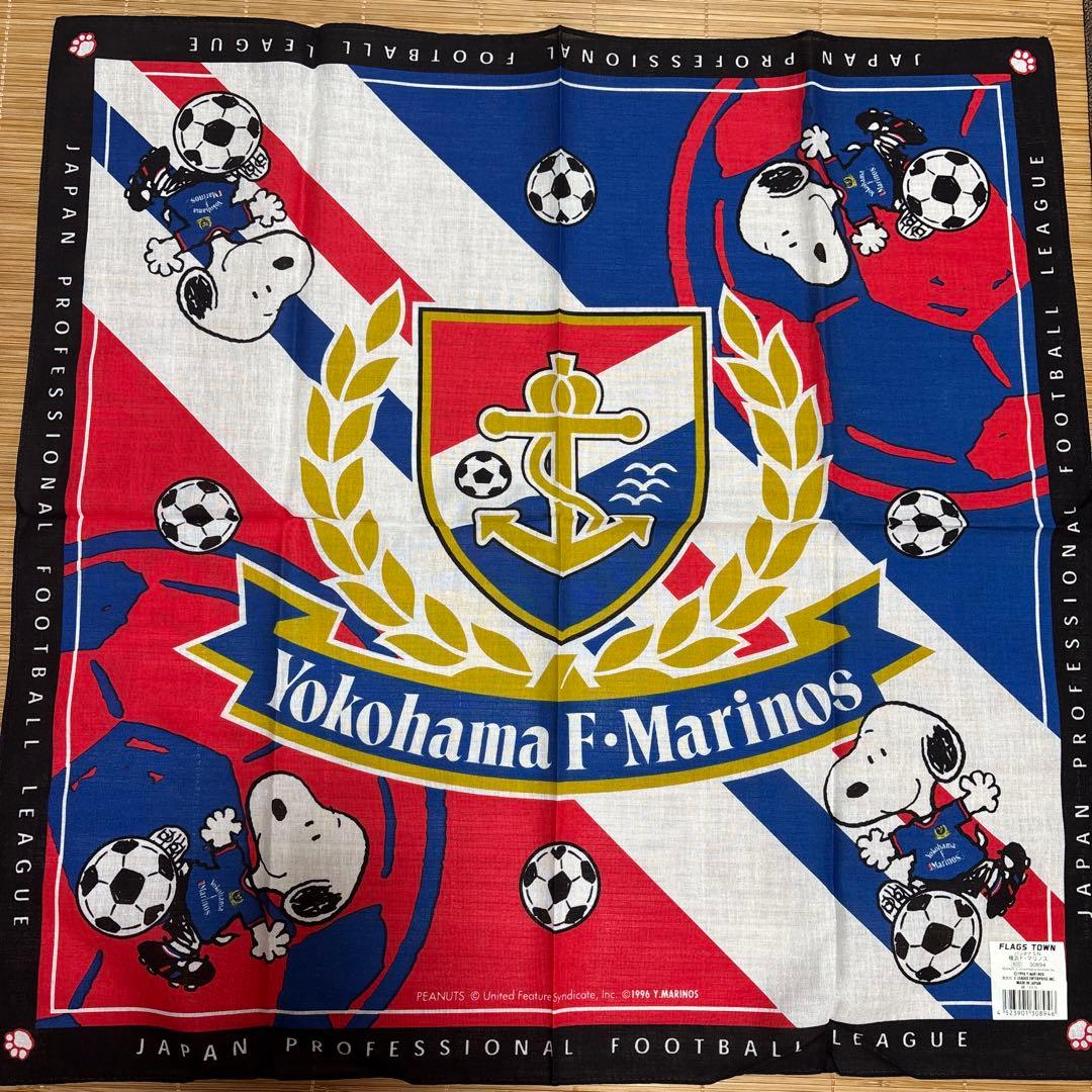 横浜マリノス 2000年 ユニフォーム ★1stチャンピオン刺繍入り記念品★