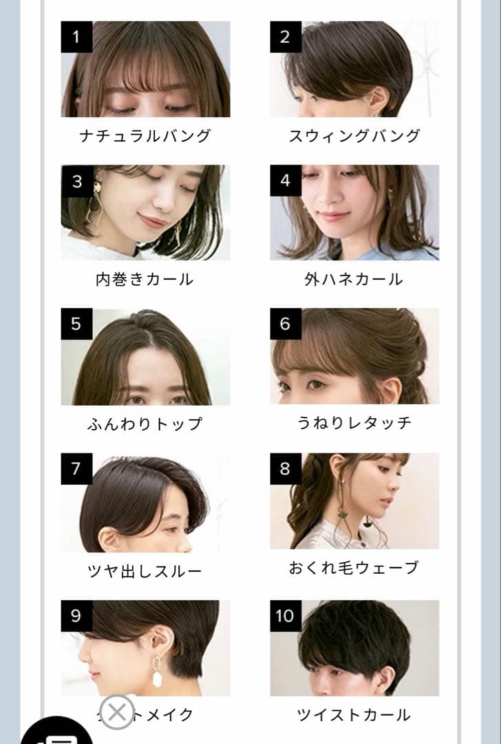 m*o様 【新品、保証書有】ReFa FINGER IRON ST ブラック