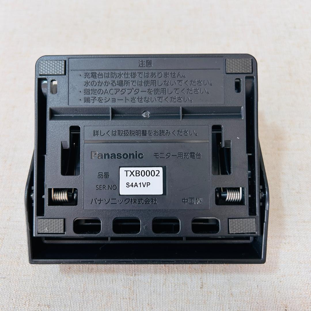 【24年製】パナソニック プライベートビエラ UN-10L12 10V型 テレビ