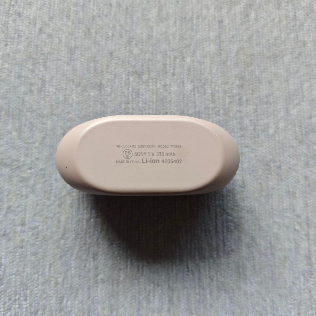 【最終値下げ】WF-1000XM5 充電ケース【動作確認済み】スモーキーピンク