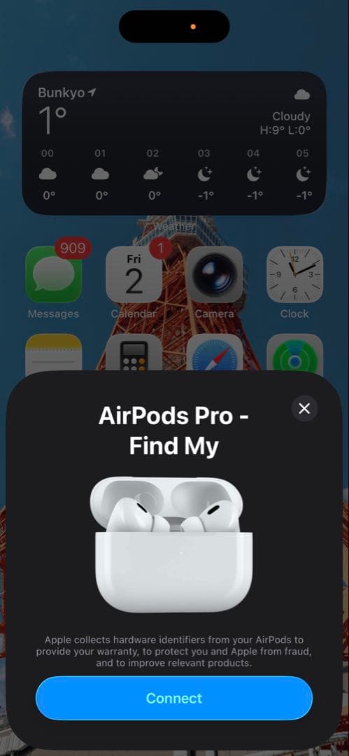 AirPodsPro2 MagSafe充電ケース (Lightning)